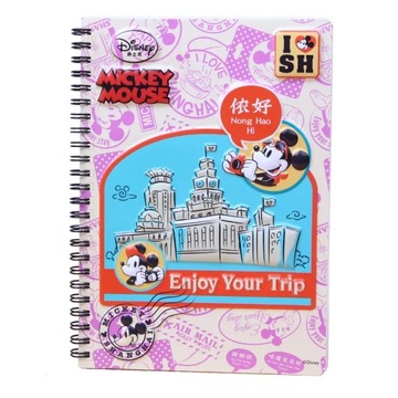 50sheets A5 Cartoon Coil Book Creative Small