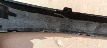 ЦЕНТРАЛЬНАЯ РЕШЕТКА FORD KUGA MK2 LIFT 13-17 ST