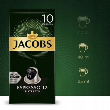 Капсулы Jacobs L'OR для Nespresso(r)* 9+1 упаковка и печенье Oreo БЕСПЛАТНО!