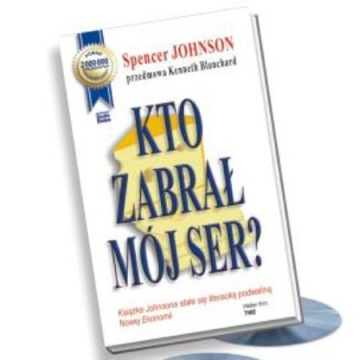 Кто взял мой сыр?