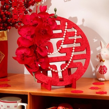 Dekoracje ślubne Xi z chińskim charakterem Wystrój salonu w stylu C