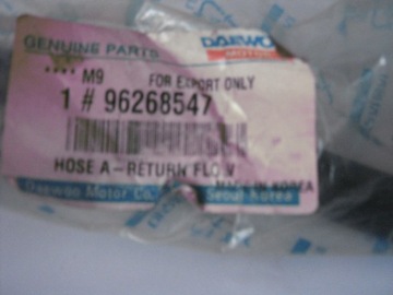 ЛЕНТА СИЛОВОГО БАКА DAEWOO NUBIRA 1/2