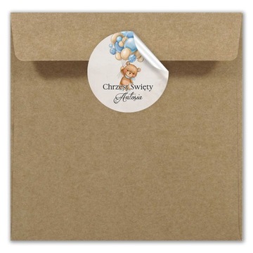 Крещение День Рождения - НАБОР НАКЛЕЙКОВ МЕДВЕДОВЫЙ ТОРТ ДЛЯ ГОСТЕЙ