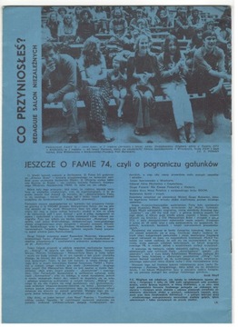 ДЖАЗОВЫЙ РИТМ И ПЕСНЯ 1974/10