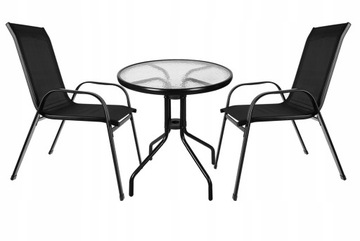 PREMIUM GARDEN FURNITURE стол и 2 стула 20707