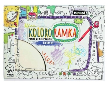 KOLORORAMKA KOSMOS PRACA ZBIOROWA