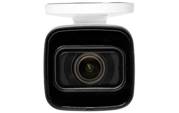 IPC-HFW2541T-ZAS-27135-S2 - IP-камера 5 Мпикс.