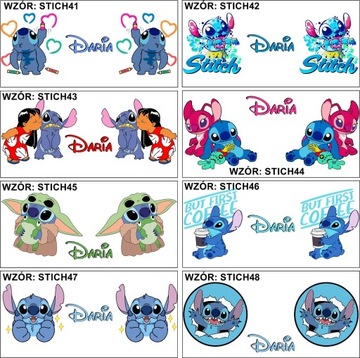 Кружка УЗОРЫ Любое Имя с надписью LILO STICH ANDZIA фильм сказка
