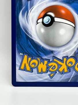 Карты покемонов (CRZ 160) Пикачу