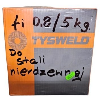 СВАРОЧНАЯ ПРОВОЛОКА ДЛЯ MIGOMAT ARCWELD AS2 0,8/ 5кг Люблин