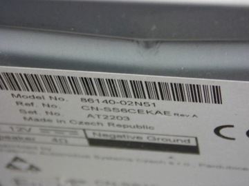 Toyota Corolla XII E21 2023 Экран магнитолы LIFT 86140-02N51