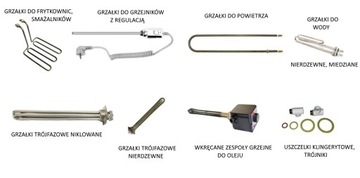 НАГРЕВАТЕЛЬНЫЙ КОМПЛЕКТ 3кВт 3x230В (3x1кВт/230В), G 1 1/2