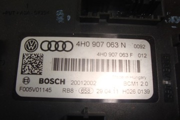 Комплект зажигания 4G0907468C audi a6, 4H0907064AN