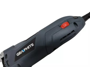 МНОГОФУНКЦИОНАЛЬНОЕ УСТРОЙСТВО ГРАФИТ 59Г023