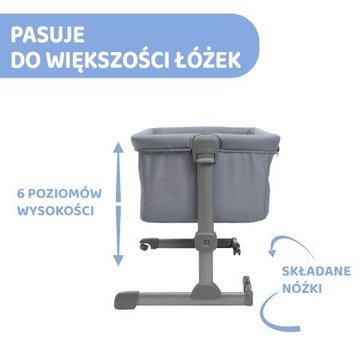 CHICCO NEXT2ME ESSENTIAL ДОПОЛНИТЕЛЬНЫЙ КАМЕНЬ