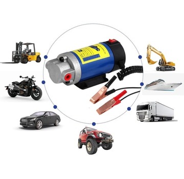 Электрический насос для замены масла постоянного тока 12 В 100 Вт