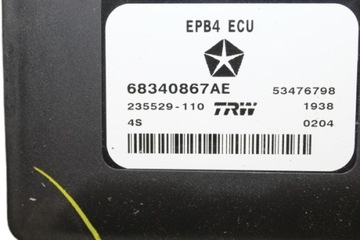 Jeep Cherokee KL 19- TRW тормозный модуль 68340867AD