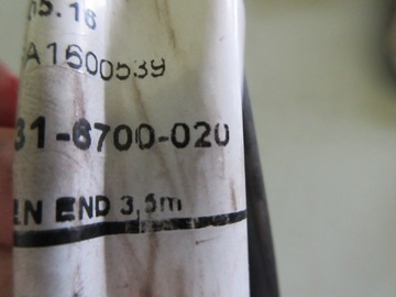 ПОЗИЦИОННЫЙ ФОНАРЬ 316700020