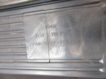 Osłona silnika BMW e38 e39 e46 e53 e60 e61 e65 e83