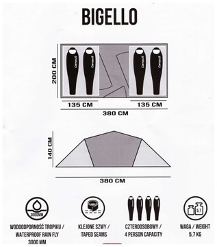 ПАЛАТКА С 2 СПАЛЬНЯМИ НА 4 ЧЕЛОВЕКА BIGELLO CAMPUS