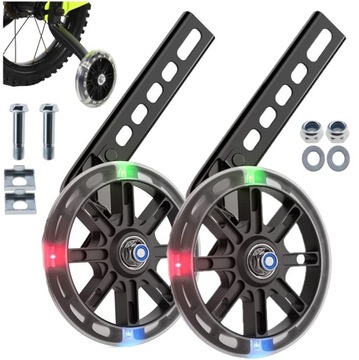 СВЕТОДИОДНЫЕ БОКОВЫЕ КОЛЕСА ДЛЯ ВЕЛОСИПЕДА ОПОРНЫЕ КОЛЕСА + НАПРАВЛЯЮЩИЕ ДЛЯ ДЕТСКОГО ВЕЛОСИПЕДА