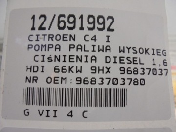 CITROEN C4 I ČERPADLO PALIVA 0445010102 BOSCH 1,6 HDI 66KW 9HX 9683703780