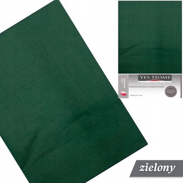 ТРАДИЦИОННАЯ ПРОСТЫНЬ БЕЗ РЕБРА 200х220 см ТОЛЩИНА ХЛОПКА