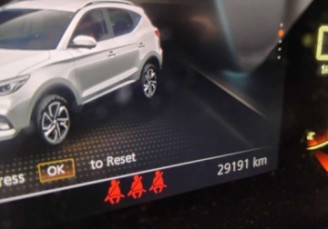 MG ZS I 2023 MG ZS I rej 07.2024r. 1.5 Benzyna. Uszkodzony. Poobijany. Jezdzi. 1.5, zdjęcie 12