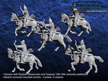 Русские люди Москвич - x5 - Конные лучники