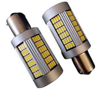 A4 B7- P21W - Dzienne LED - Bez Błędów! 1 SZTUKA