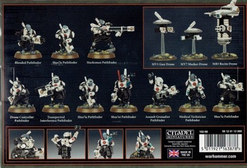 Убийственная команда: Следопыты