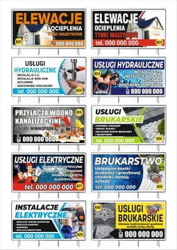 РЕКЛАМНЫЙ БАННЕР, БЕНТРАТ, ФОТОВАЛЬТАИКА 2х1м