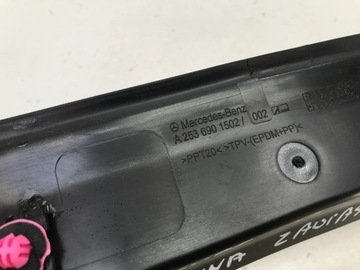 MERCEDES GLC 2022 C253 AMG COUPE КРЫШКА, ЗАЩИТА ПЕТЛИ ЗАСЛОНКИ A2536901502