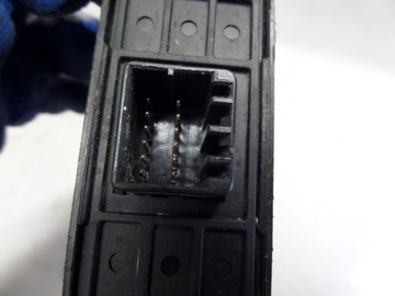 МОДУЛЬ ИММОБИЛАЙЗЕРА MITSUBISHI CARISMA I MR522676