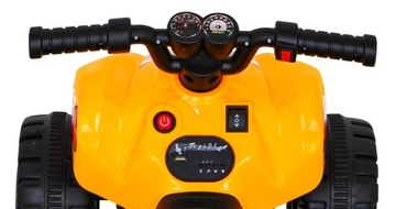 Quad The Fastest для детей на батарейках, желтый + мотор 25 Вт