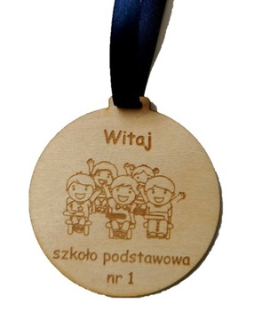 Медали для дошкольников, схемы гравировки, 6 шт.