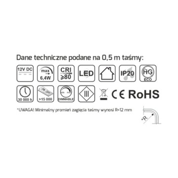 Светодиодная лента COB 2400 LED IP20 65Вт 6000лм теплая