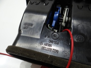 ЗАДНЯЯ ЦЕНТРАЛЬНАЯ ВЕНТИЛЯЦИОННАЯ РЕШЕТКА BMW F30 F31 9265350 (14547406)