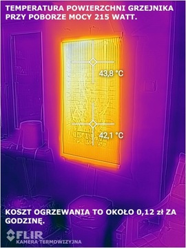 ИНФРАКРАСНЫЙ ОБОГРЕВАТЕЛЬ ГИБКАЯ ФОТО-НАГРЕВАТЕЛЬНАЯ ПАНЕЛЬ