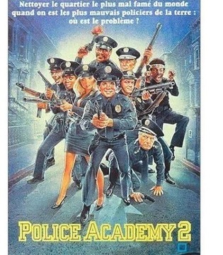 Akademia Policyjna 2: Pierwsze zadanie DVD