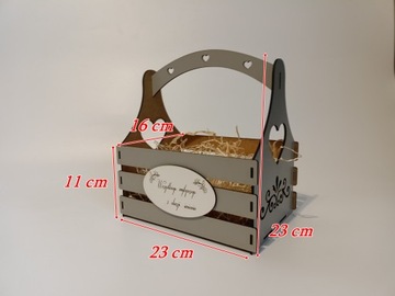 НАБОР ПУСТОЙ ПОДАРОЧНОЙ КОРЗИНЫ, ПОСВЯЩЕНИЕ, ГРАВИРОВКА K169