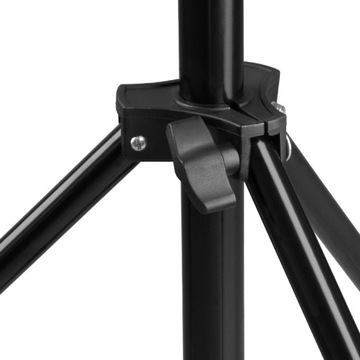 Осветительная стойка FreePower 214см 90-214см