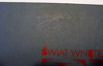 МИР ИНТЕРЬЕРА ELLE DECORATION М. ЩЕПАНЬСКА