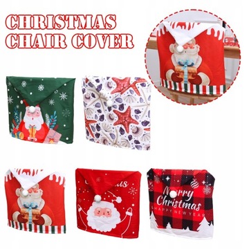 РОЖДЕСТВЕНСКИЙ ПОКРЫТИЕ НА СТУЛ, УНИВЕРСАЛЬНЫЙ, 2 шт.