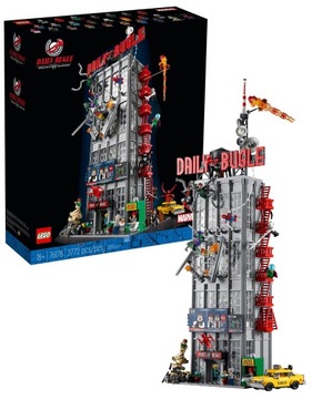 LEGO Marvel Daily Bugle 76178