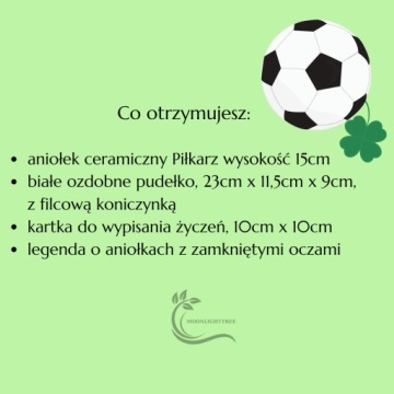 Футбольный талисман ангел-хранитель на удачу