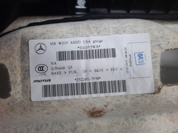 ПОТОЛКА W205 СЕДАН PANORAMA SUNNY