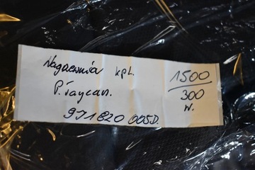 IDEALNI RADIÁTOR KPL. PORSCHE TAYCAN 1