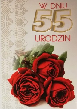 ОТКРЫТКА НА РОЖДЕНИЕ ДЛЯ ВЗРОСЛЫХ ДЕТЕЙ Смешанные дизайны