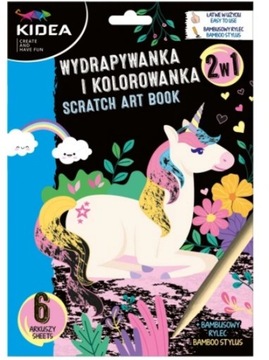 WYDRAPYWANKA KOLOROWANKA JEDNOROŻCE 6 ark. + RYSIK